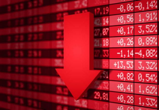 بورصة تونس تنهي تداولات الخميس على انخفاض طفيف
