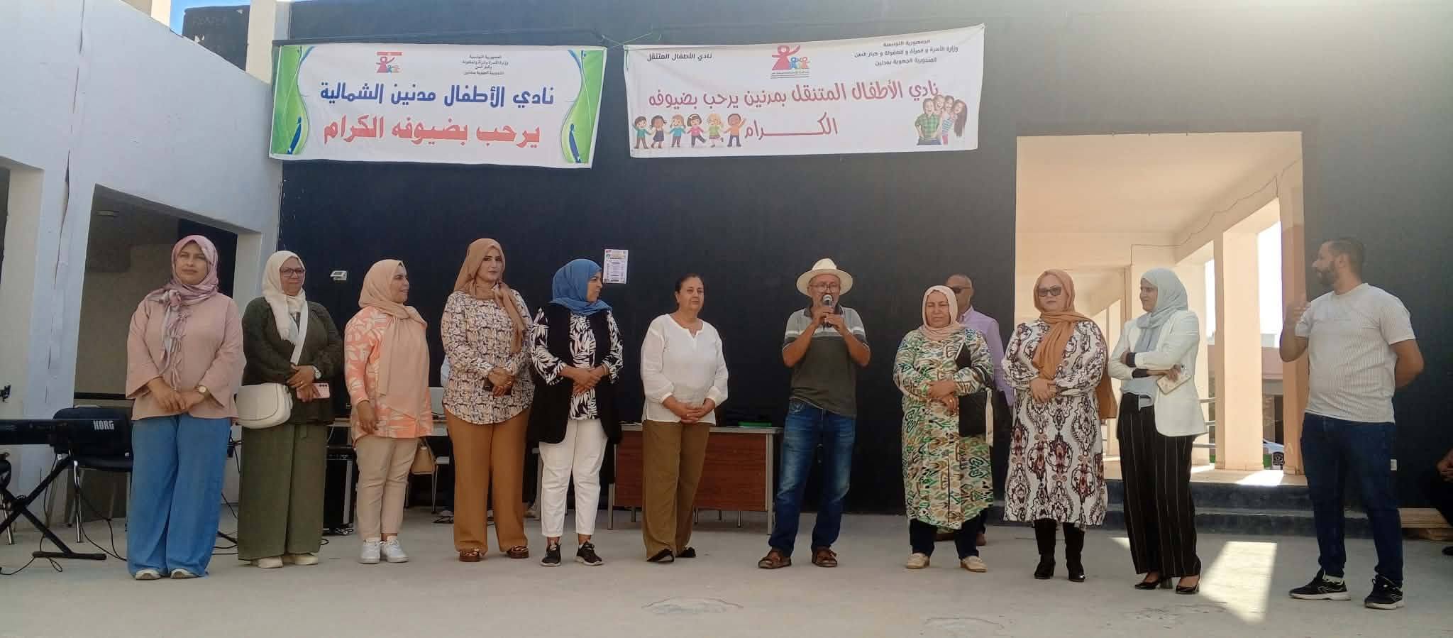 المندوبية الجهوية لشؤون الأسرة والمرأة والطفولة وكبار السن بمدنين تنظم تظاهرة "ساعة وقاية"
