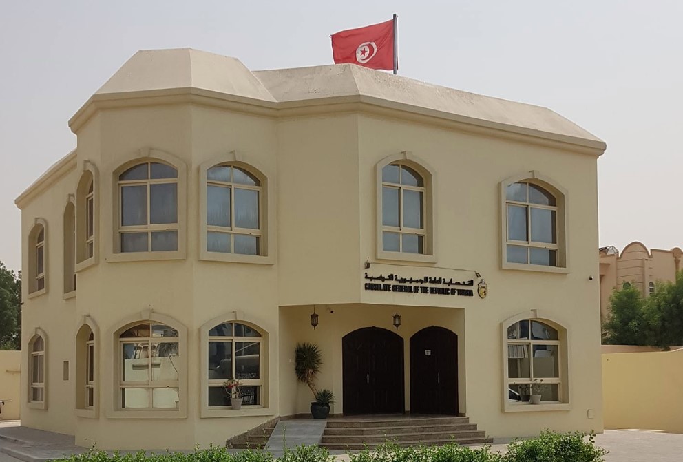 القنصلية العامة بدبي: ’’إلزامية تقديم بطاقة عــــدد 3 عند طلب تأشيرات عمل جديدة للتونسيين بالإمارات’’