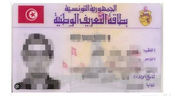فريق فني لمصالح وزارة الداخلية يستكمل إجراءات تجديد بطاقة تعريف مواطن تونسي من أصحاب الهمم بدبي