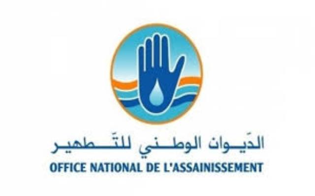 الديوان الوطني للتطهير يعلن فتح مناظرة خارجية لانتداب 521 عونا واطارا لسنة 2026
