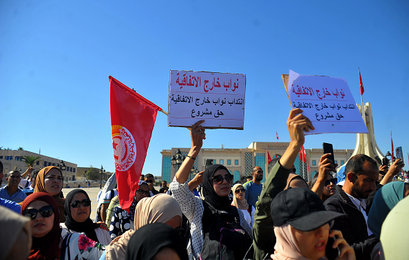 الاساتذة والمعلمون النواب خارج قاعدة البيانات يطالبون بالرد على مطالب التظلم بشأن تسوية وضعياتهم
