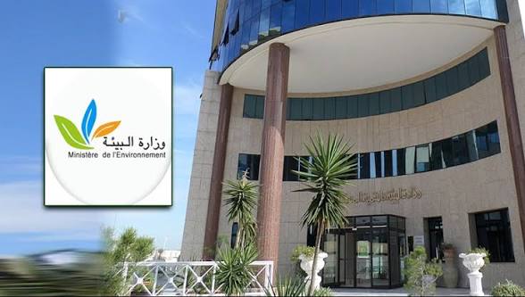 فتح باب الترشح امام الشباب من 18 إلى 34 سنة في صفاقس للمشاركة في مسابقة "الابتكار الاخضر" لمواجهة التغيرات المناخية
