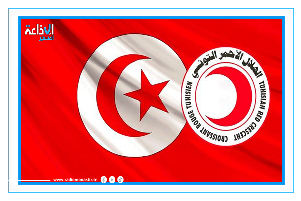 الهلال الأحمر: انطلاق تظاهرة "شهر تونس الإنسانية" لتشمل كل الولايات على مدى شهر كامل.