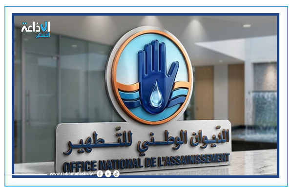 رضا الصغير: "تم تجاوز صعوبات تنفيذ مشروع ربط شط مريم بشبكة التطهير".