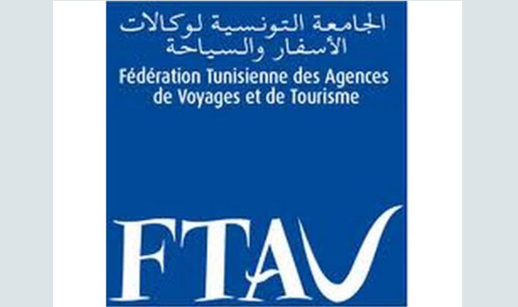 الجامعة التونسية لوكالات الاسفار والسياحة تقر خطة عمل استراتيجية لمعالجة أزمات قطاع النقل السياحي وتجاوز اشكاليته العالقة