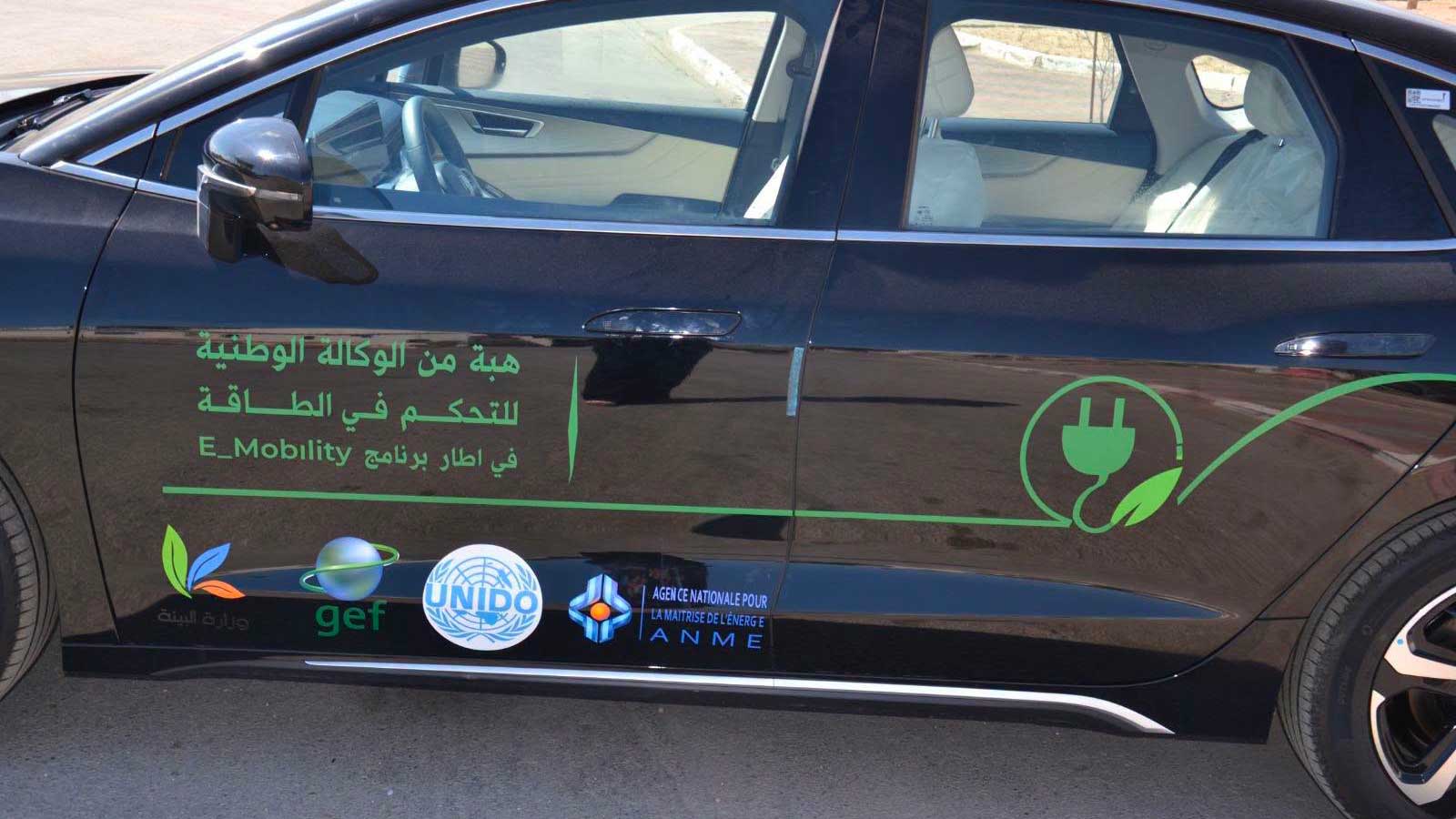 Transition énergétique : cinq voitures électriques remises aux municipalités de Sfax et Djerba