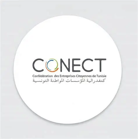 كونكت تنظم الدورة الأولى لتظاهرة "حوارات الصناعة التونسية 2026" يوم 21 أكتوبر 2026