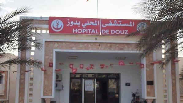 قبلي : المستشفى المحلي بدوز يومًا صحيًا مفتوحًا بمنطقة قصر غيلان