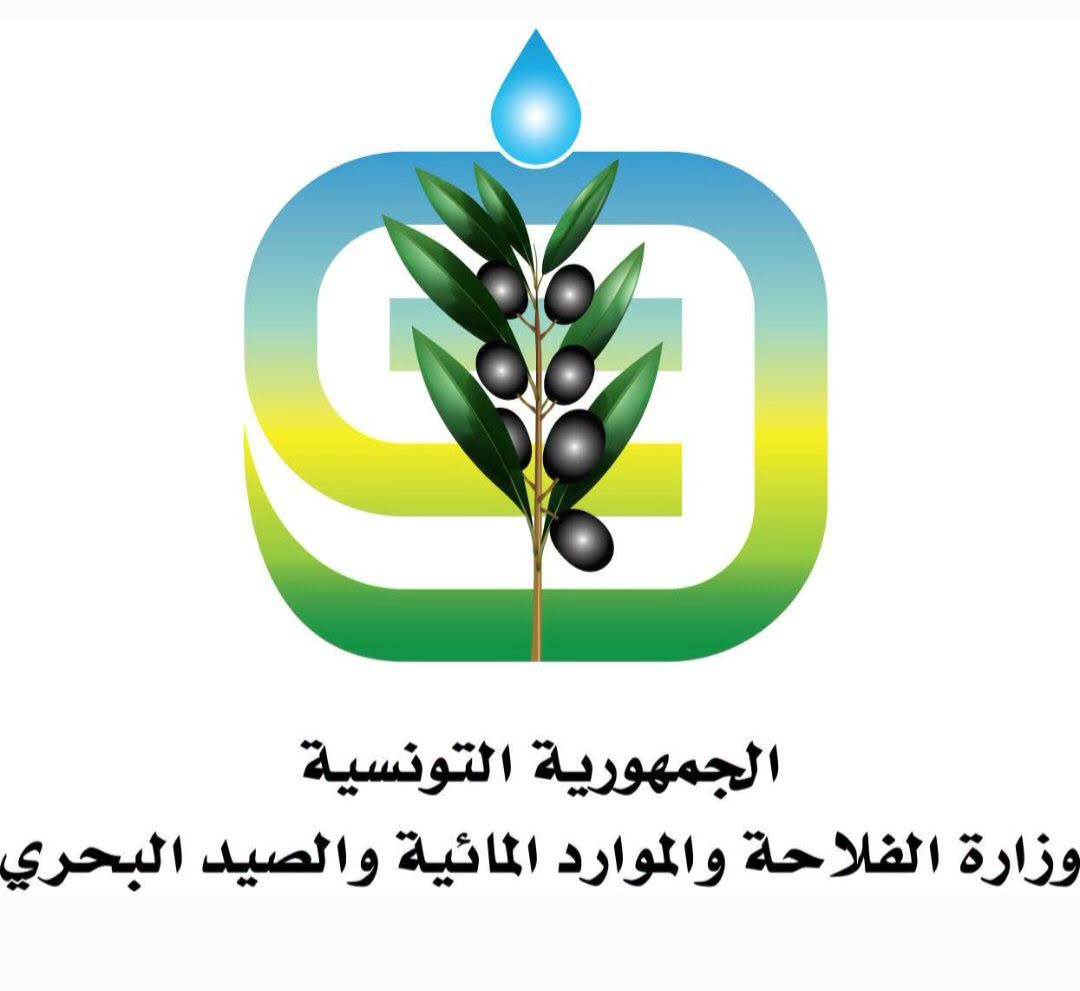 وزارة الفلاحة :بلاغ حول التّوقّي من تأثيرات سقوط حجر البرد