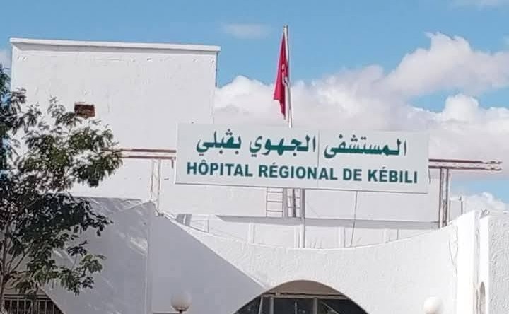 قبلي: نجاح 5 عمليات جراحية لمرضى القصور الكلوي المزمن بالمستشفى الجهوي في إطار أيام طبية مختصة