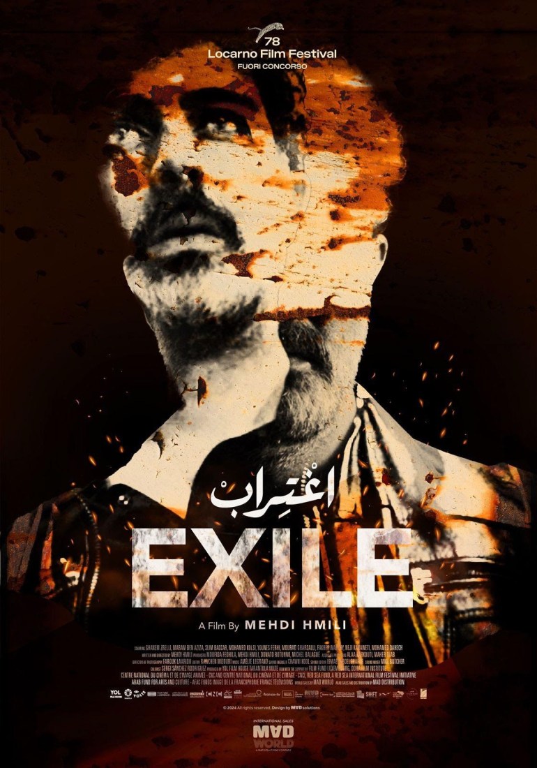 فيلم "اغتراب" لمهدي الهميلي يتوج بالجائزة الكبرى لمهرجان تطوان لسينما البحر الأبيض المتوسط
