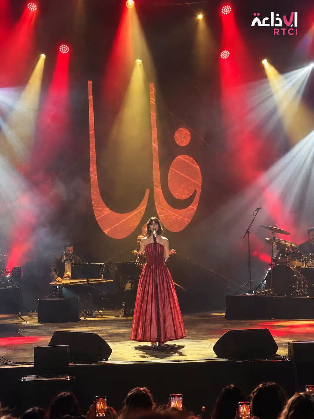 Clôture de la 11ᵉ édition des Journées Musicales de Carthage JMC