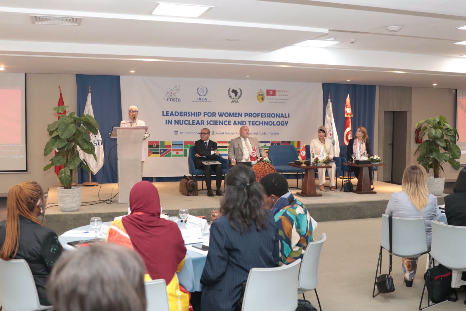 وزيرة الأسرة تفتتح أشغال الاجتماع الفنّي الإقليمي حول القيادة النسائيّة في مجال العلوم والتكنولوجيا النوويّة 