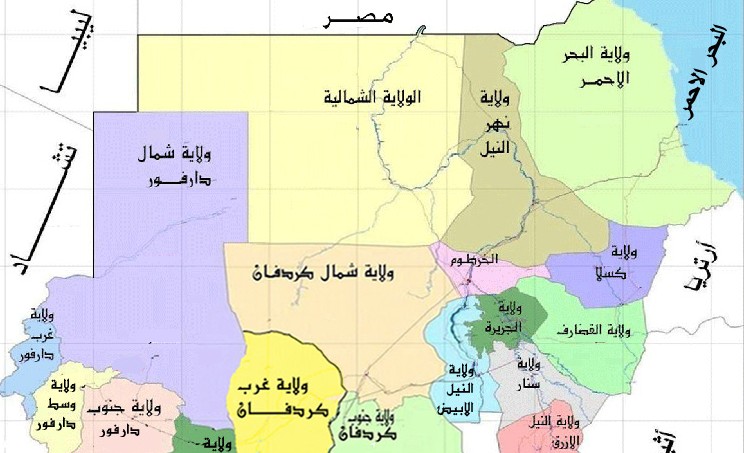السودان : خطر المجاعة يتفاقم بسبب الصراع والجفاف ونقص التمويل   