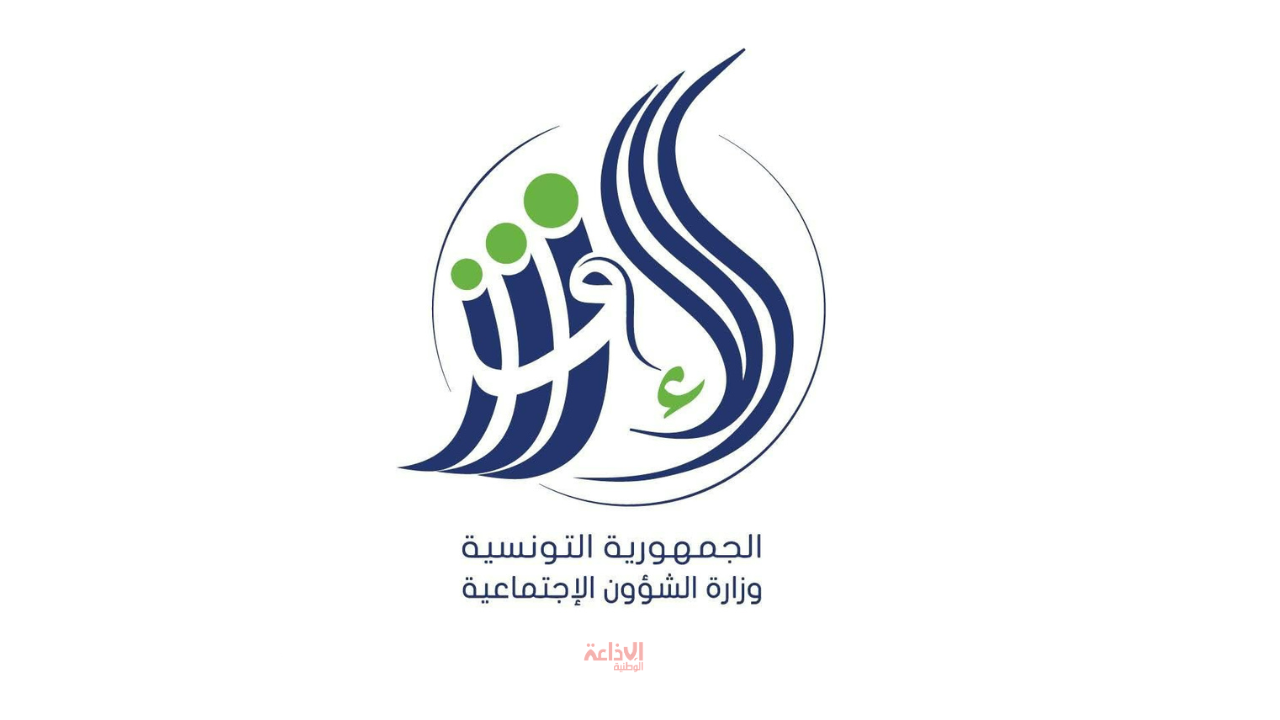 30 ديسمبر: آخر أجل لتقديم الترشحات لجوائز العامل المثالي