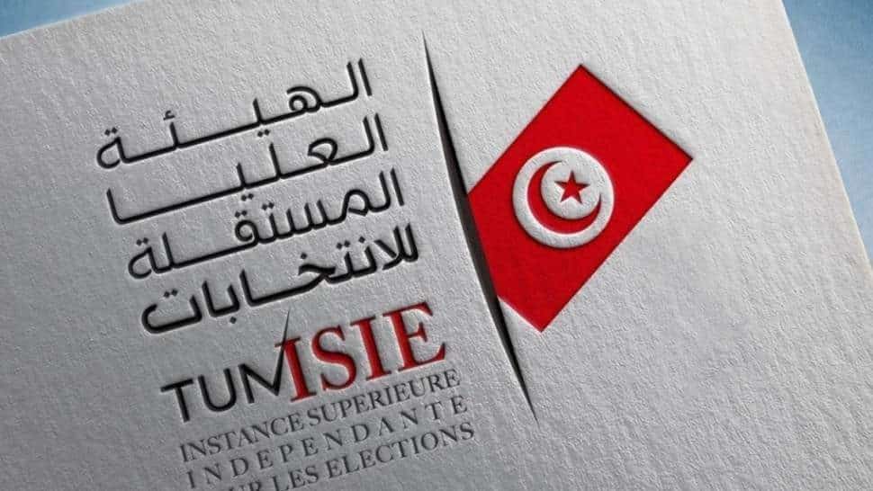 Tunisie : l’ISIE se prépare aux élections municipales et législatives de 2027