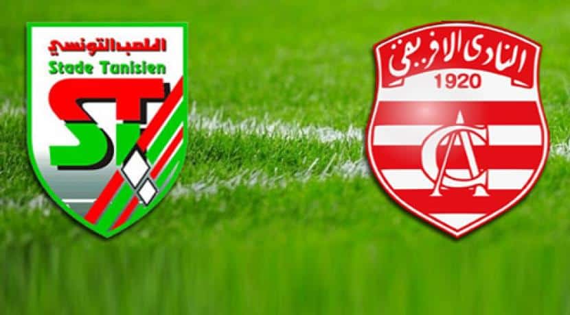 Ligue 1 : le Stade Tunisien et le Club Africain se retrouveront le 5 novembre
