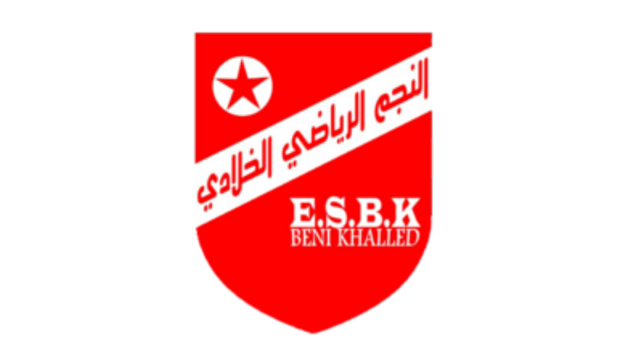 الرابطة الثانية: كريم العواضي مدربا جديدا للنجم الخلادي