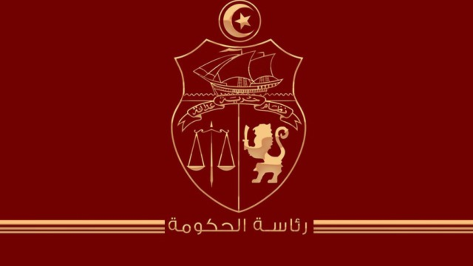 رئاسة الحكومة : يتم حاليا العمل على استكمال تركيز منصة لتبادل المعطيات بين الهياكل العمومية