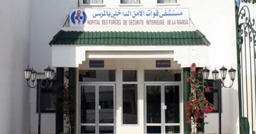 مستشفى قوات الأمن الداخلي بالمرسى: تدخلات جراحية في طب العيون لفائدة 30 مريضا من توزر
