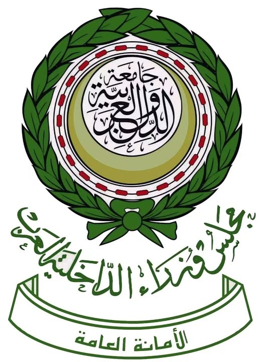 انطلاق أعمال المؤتمر العربي 29 للمسؤولين العرب عن مكافحة الإرهاب