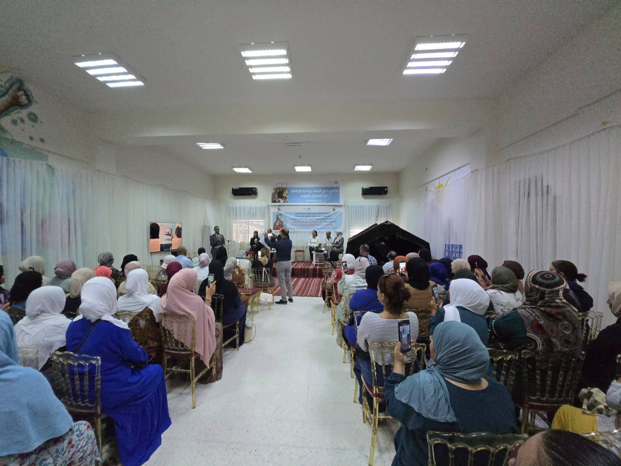 سوسة: لقاء جهوي حول "النساء والفتيات في الوسط الريفي والتأقلم مع التغيرات المناخية".