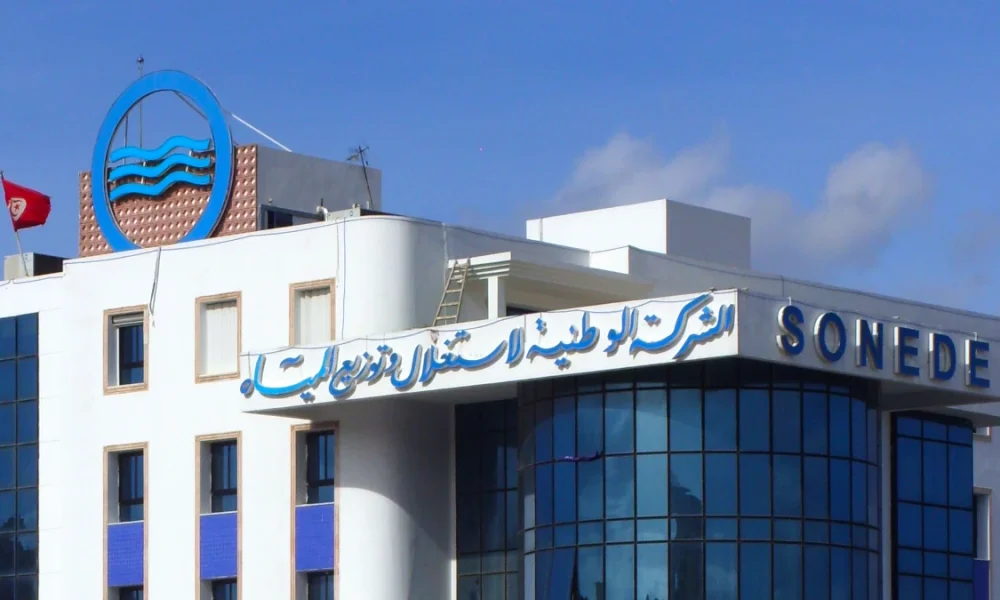 "الصوناد" تعمل على اعداد خطة استباقية لصائفة 2027 بولاية مدنين