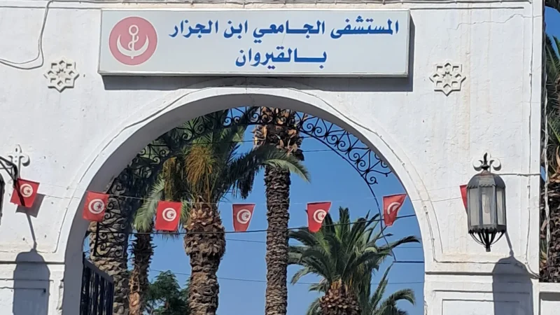 القيروان: إصابة 31 شخصا في انقلاب حافلة تقلّ عملة