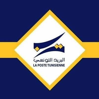 أصحاب البطاقة الاجتماعية: انطلاق سحب الحوالات المالية اليوم الخميس بداية من منتصف النهار