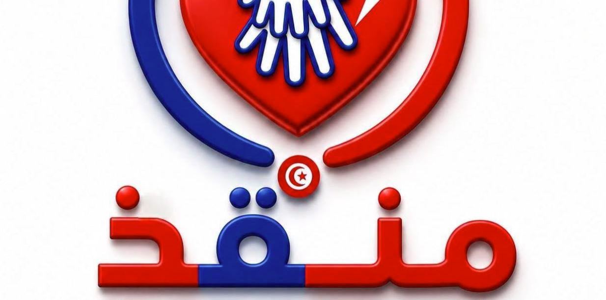 وزير الصحة يؤكد دعمه لمشروع اطلاق منصة "منقذ"