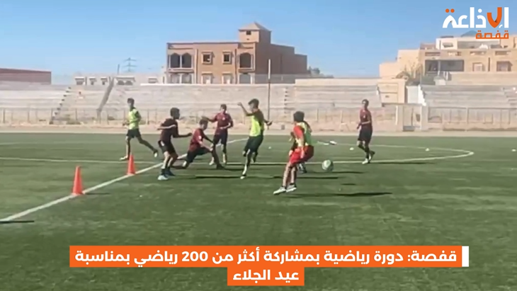 قفصة: دورة رياضية بمشاركة أكثر من 200 رياضي بمناسبة العيد الوطني للجلاء