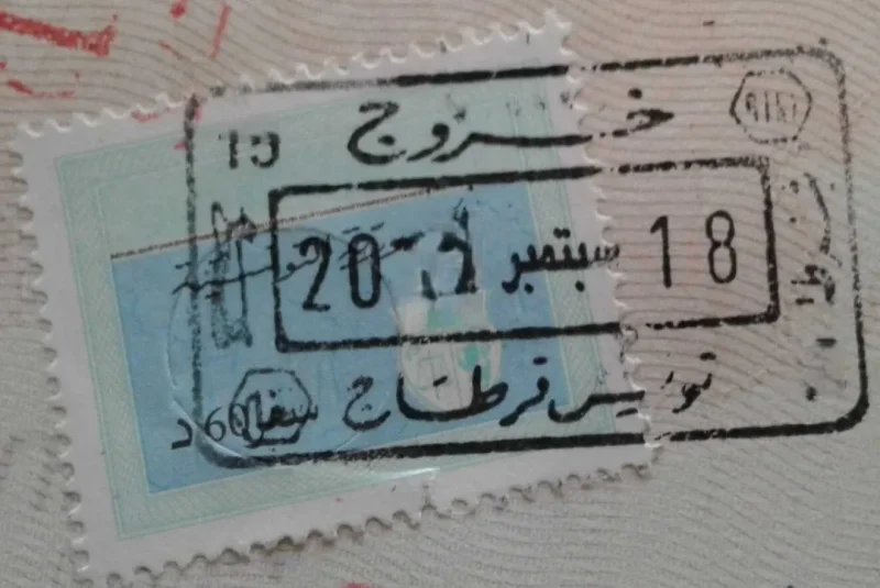 مشروع قانون المالية لسنة 2027: الترفيع في معلوم السفر إلى الخارج من 60 إلى 80 دينارا لتعزيز موارد الضمان الاجتماعي