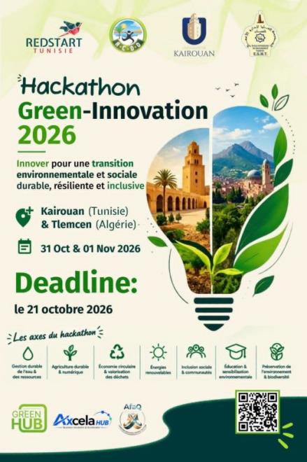 القيروان تحتضن "هاكاثون الابتكار الأخضر 2026" بالشراكة مع مدينة تلمسان الجزائرية