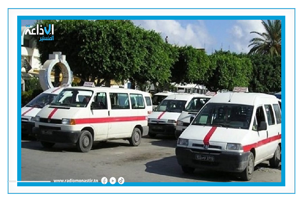 المهدية: إسناد 5 رخص نقل عمومي غير منتظم بواسطة سيارات الأجرة "لواج".