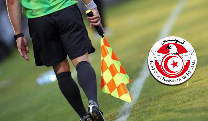Ligue 1 tunisienne : les arbitres désignés pour la 6ᵉ journée