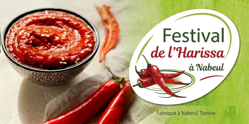 La 12ᵉ édition du Festival de l’harissa de Nabeul, prévue du 30 octobre au 1er novembre 2026