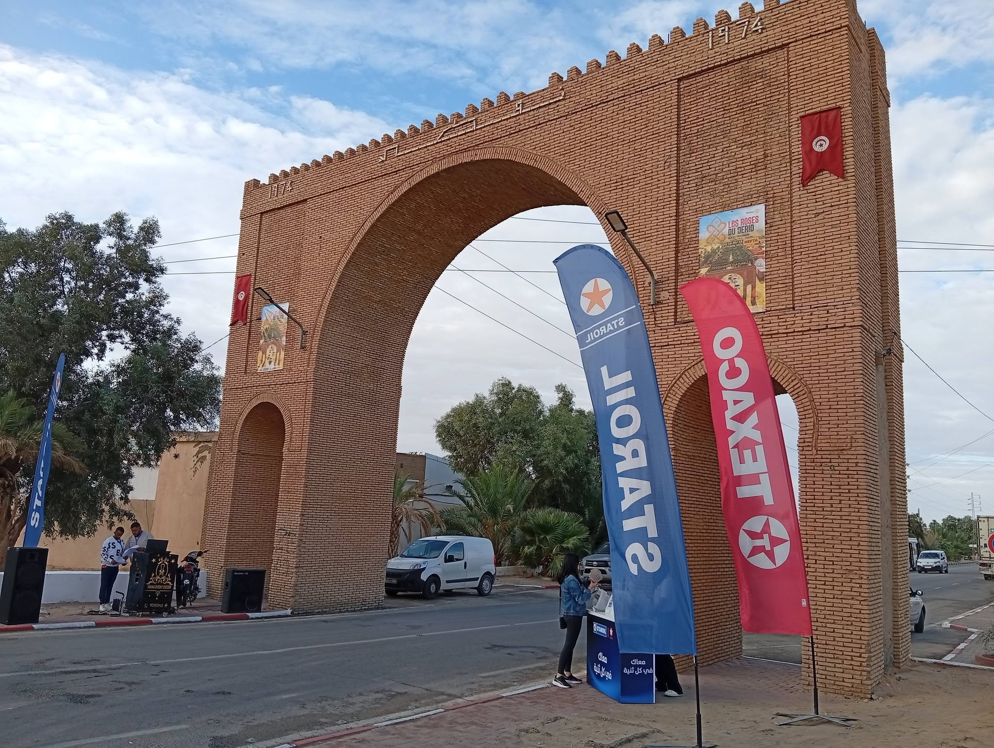 توزر: نفطة تحتضن تظاهرة سياحية نسائية تحت عنوان «وردات الجريد» الى جانب قافلة صحية متعددة الاختصاصات