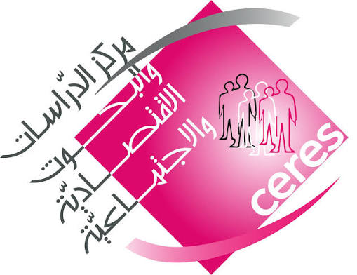 صدور العدد المزدوج 154-155 من المجلة التونسية للعلوم الاجتماعية حول المسألة الريفية في بلدان الجنوب