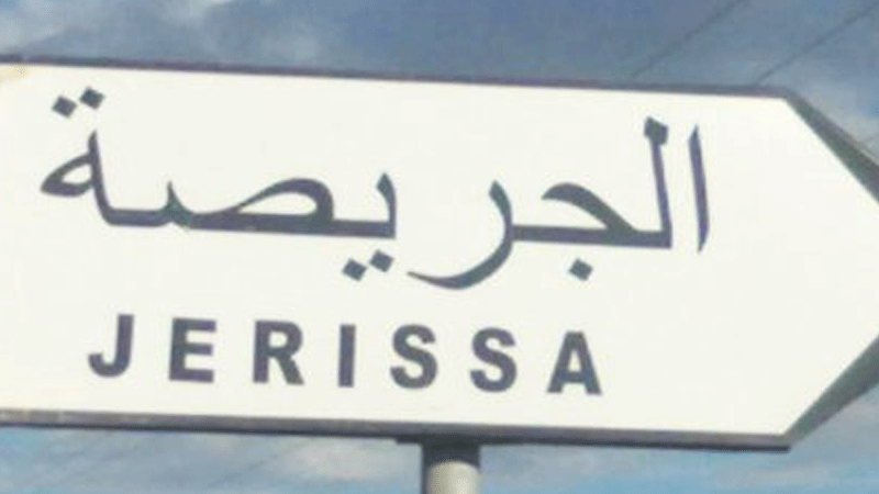 حادث انقلاب حافلة مدرسية بمعتمدية الجريصة: تسجيل حالة وفاة و6 اصابات
