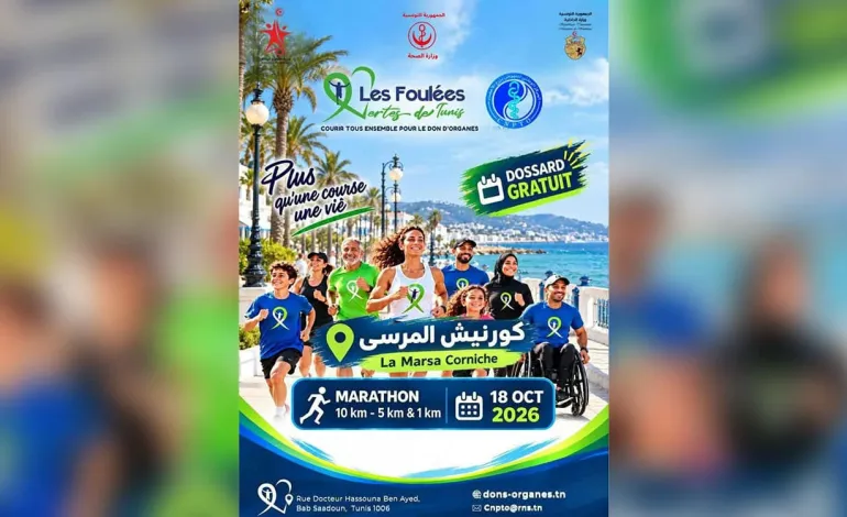 « Foulées Vertes » : plus de 2 000 participants mobilisés pour le don d’organes