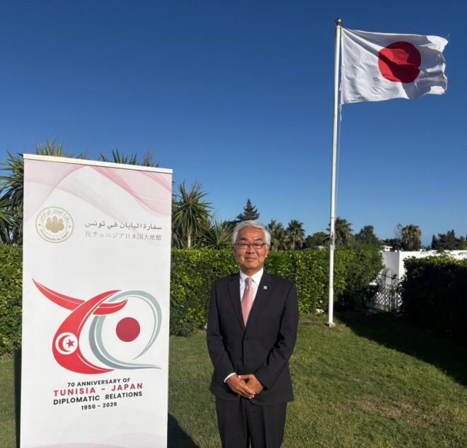 سفير اليابان بتونس : الذكرى السبعون للعلاقات الدبلوماسية محطة لتعزيز الشراكة الثنائية وتوسيع آفاق التعاون