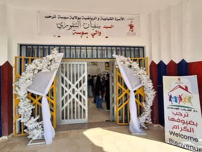 سوسة : اختتام مهرجان الشباب بسوسة تحت شعار "المخدرات أولها فضول و آخرها إدمان " بدار الشباب المسعدين بمساكن