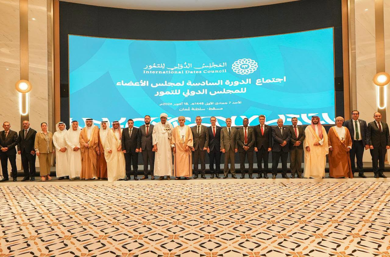 وزير الفلاحة يبحث تعزيز التعاون مع عدد من الدول على هامش الدورة السادسة لمجلس أعضاء المجلس الدولي للتمور بمسقط
