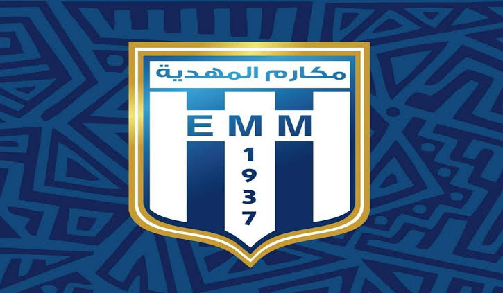 كرة اليد: مكارم المهدية تنهي علاقتها التعاقدية مع المدرب عدنان بلحارث