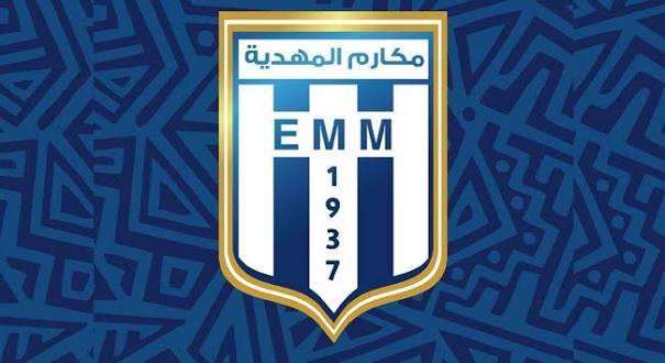 كرة اليد: مكارم المهدية تنهي علاقتها التعاقدية مع المدرب عدنان بلحارث