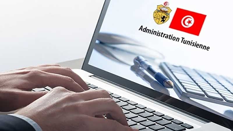 رئاسة الحكومة " تقدم البرنامج المتعلق بتبسيط حوالي 2250 إجراء إداريًا بنسبة 70 بالمائة ضمن مشاريع لتحديث الإدارة ورقمنتها "
