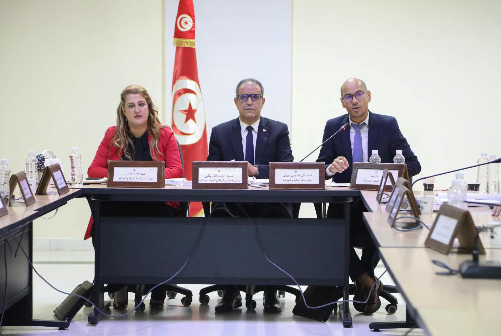 المجلس الوطني للجهات والأقاليم: لجنة المالية والميزانية تشرع في النظر في مشروع الميزان الاقتصادي لسنة 2027