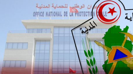 الديوان الوطني للحماية المدنية يدعو إلى تقديم معلومات دقيقة عند الاتصال بالرقم 198