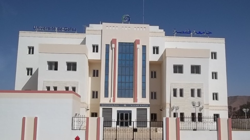 جامعة قفصة تطلق تكوينا جديدا ضمن الإجازة في العلوم الجيوماتيكية وتطبيقاتها